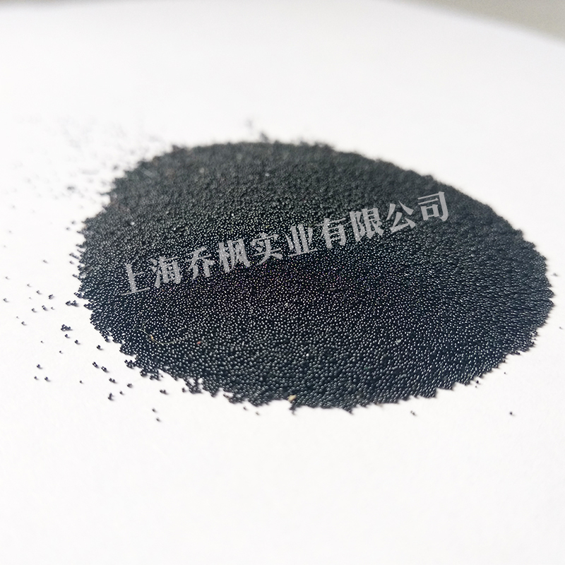 瀝青造粒專(zhuān)用裝置