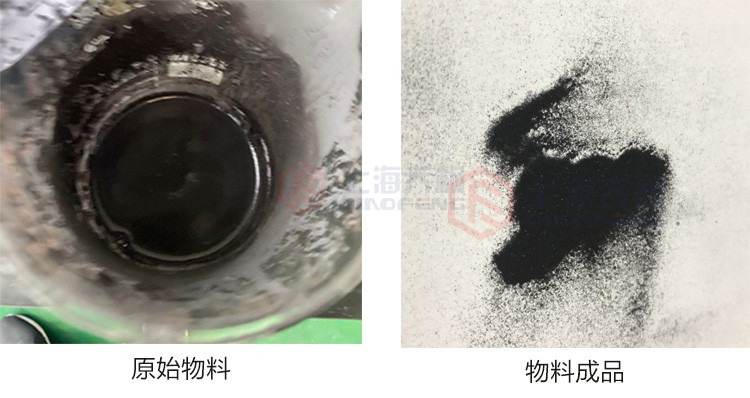 1585711367287171.jpg 未**-1.jpg